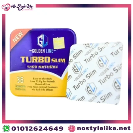 عبوة كبسولات Turbo Slim 500 mg الأصلية من جولدن لاين.