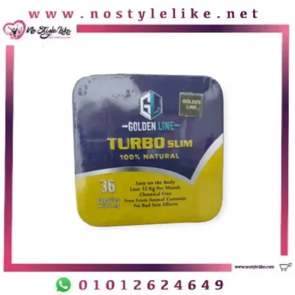 GOLDEN LINE TURBO SLIM 100% NATURAL 500mg 36 Capsules كبسولات تيربوسليم لتفتيت الدهون