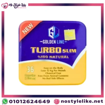 Turbo Slim 500 mg كبسولات جولدن لاين للتخسيس والتخلص من الدهون.