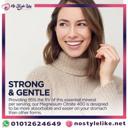 ماغنسيوم سترات 400 لدعم العضلات والاسترخاء