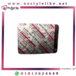 LASILIX SPECIAL 500mg 10 Tablets لازيليكس مدر للبول لعلاج ارتفاع ضغط الدم 1 شريط 10 قرص