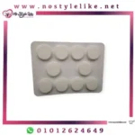 LASILIX SPECIAL 500 mg 10 Tablets لازيليكس مدر للبول لعلاج ارتفاع ضغط الدم 1 شريط 10 قرص