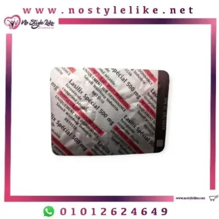 LASILIX SPECIAL 500 mg 10 Tablets لازيليكس مدر للبول لعلاج ارتفاع ضغط الدم 1 شريط 10 قرص