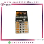MMC MA ORMULA MAXMAN x10 Tablet ماكس مان حبوب لتقوية الإنتصاب