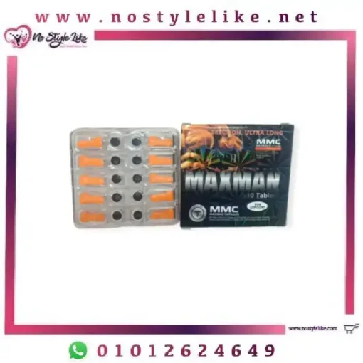 MMC MA ORMULA MAXMAN x10 Tablet ماكس مان حبوب لتقوية الإنتصاب