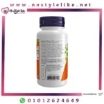 now Rhodiola 500mg 120 Veg Capsules مكمل الروديولا لزيادة الطاقة وتحسين مستويات التركيز.