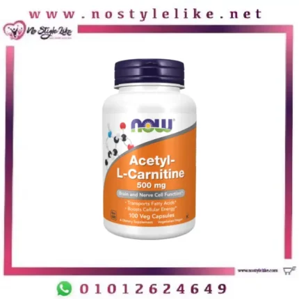 NOW Acetyl-L-Carnitine 500mg 100 Veg Capsules كبسولات الكارنيتين لحرق الدهون