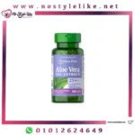 Puritan's Pride Aloe Vera GEL EXTRACT 25MG 100 SOFTGELS كبسولات مكمل الصبار لدعم الجهاز الهضمي