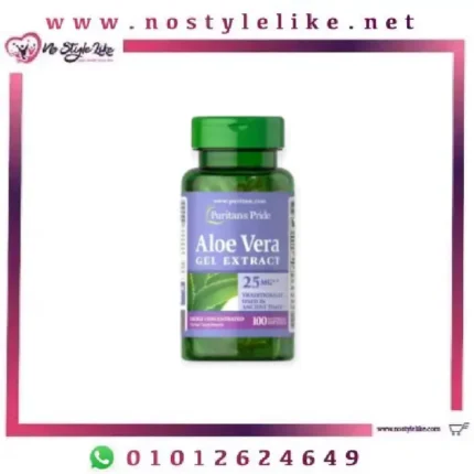Puritan's Pride Aloe Vera GEL EXTRACT 25MG 100 SOFTGELS كبسولات مكمل الصبار لدعم الجهاز الهضمي