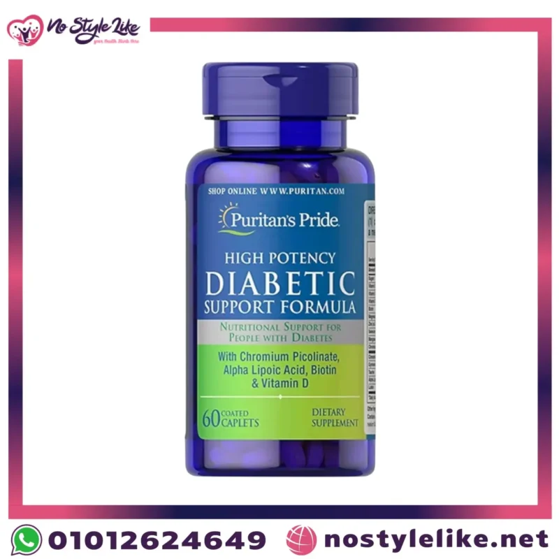puritans-pride-diabetic-support-formula-front.webp