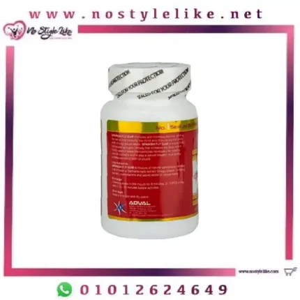SPANCHE FLIEGE GUM SPANISH FLY FORTE 30 CUNT لبان اسبانش فلاي مثيرًا للشهوة الجنسية