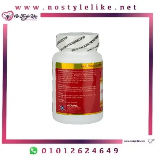 SPANCHE FLIEGE GUM SPANISH FLY FORTE 30 CUNT لبان اسبانش فلاي مثيرًا للشهوة الجنسية