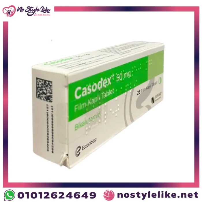 دواء كازودكس | Casodex 50 mg لعلاج سرطان البروستاتا المتقدم