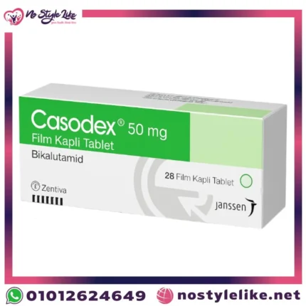 دواء كازودكس | Casodex 50 mg لعلاج سرطان البروستاتا المتقدم