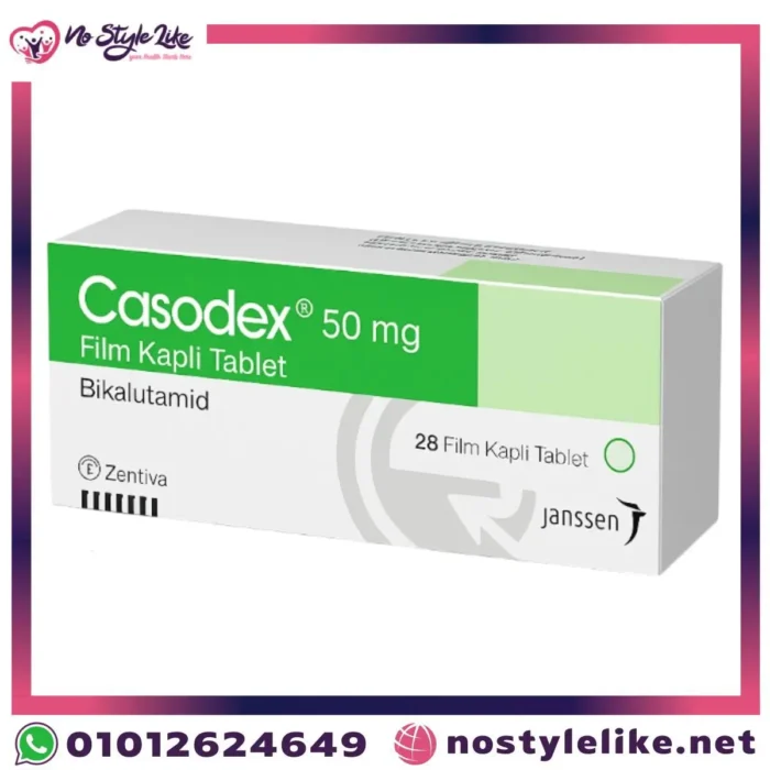 دواء كازودكس | Casodex 50 mg لعلاج سرطان البروستاتا المتقدم