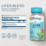 Solaray Liver Blend SP-13 100 VEGCAPS ليفر بليند لدعم صحة الكبد