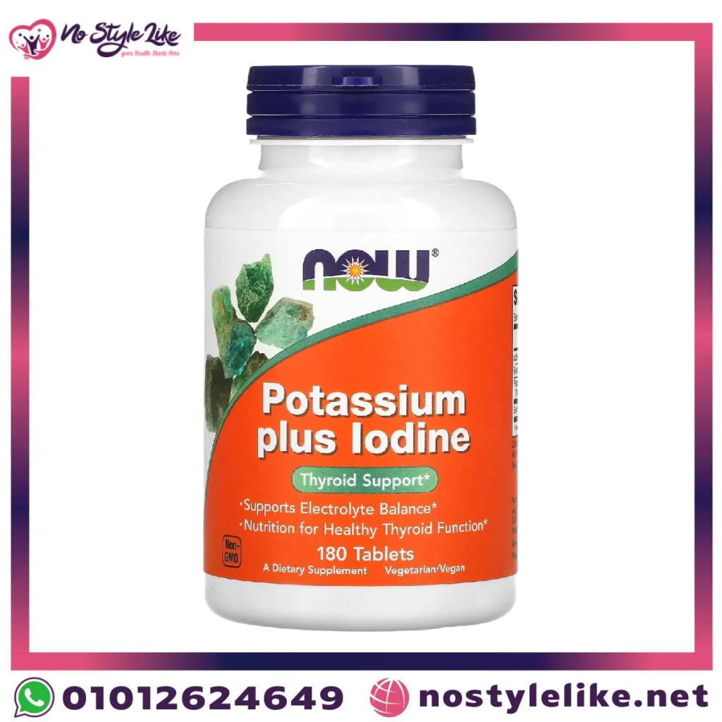 Now Potassium plus Iodine 180 Tablets مكملات البوتاسيوم واليود
