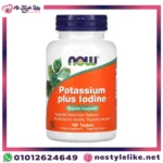 Now Potassium plus Iodine 180 Tablets مكملات البوتاسيوم واليود
