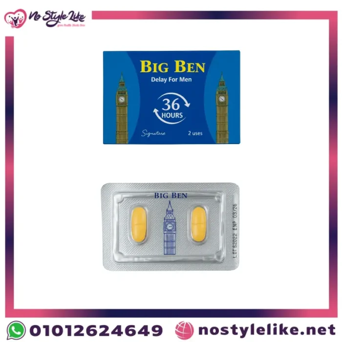BIG BEN 2 tablets بيج بين2 قرص هندي للتاخير
