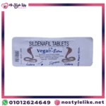 "تأثير حبوب سيلدينافيل 130 ملغ على الانتصاب"