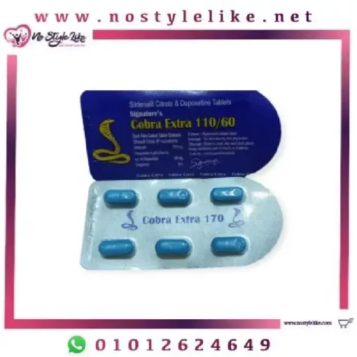 Cobra Extra 170 mg 6 Tablets كوبرا ازرق للنساء لزيادة الرغبة الجنسية