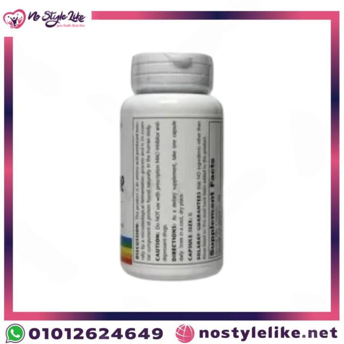 مكمل التيروسين من Solaray - L-Tyrosine 500mg لتحسين التركيز والذاكرة وتقليل التوتر
