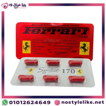 Ferrari Extra مكمل لعلاج ضعف الانتصاب وزيادة القوة الجنسية