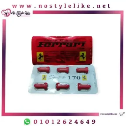 Ferrari Extra 170 mg 8 tablets فيراري هندي لعلاج ضعف الإنتصاب