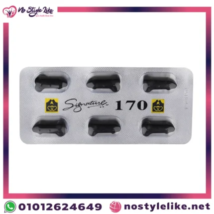 حبوب هارد اون Sildenafil + Dapoxetine