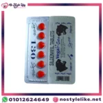 "VegaH-Extra Jaguar" تركيز 130 ملغ، 6 أقراص حمراء (تظهر العبوة من الأمام والخلف)