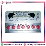 VegaH-Extra Jaguar" تركيز 130 ملغ، 6 أقراص حمرا