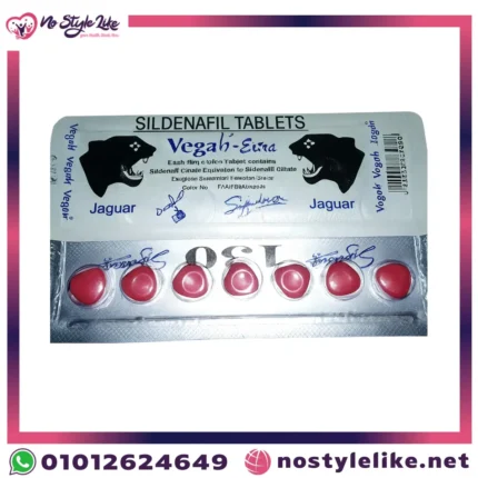 VegaH-Extra Jaguar" تركيز 130 ملغ، 6 أقراص حمرا
