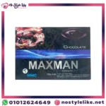 فوائد ودواعي تناول المنتج MAXMAN شوكولاته :