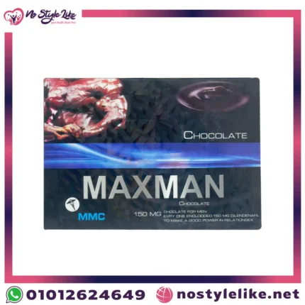 فوائد ودواعي تناول المنتج MAXMAN شوكولاته :