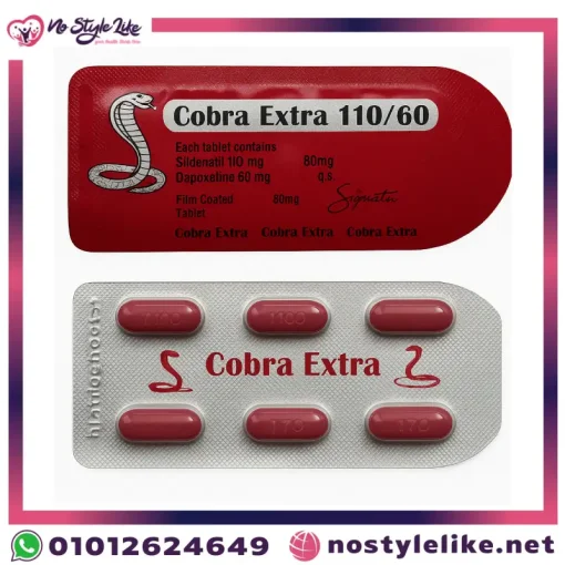 cobra extra 170 – فياجرا كوبرا 130 لعلاج ضعف الانتصاب وزيادة القدرة الجنسية عند الرجال