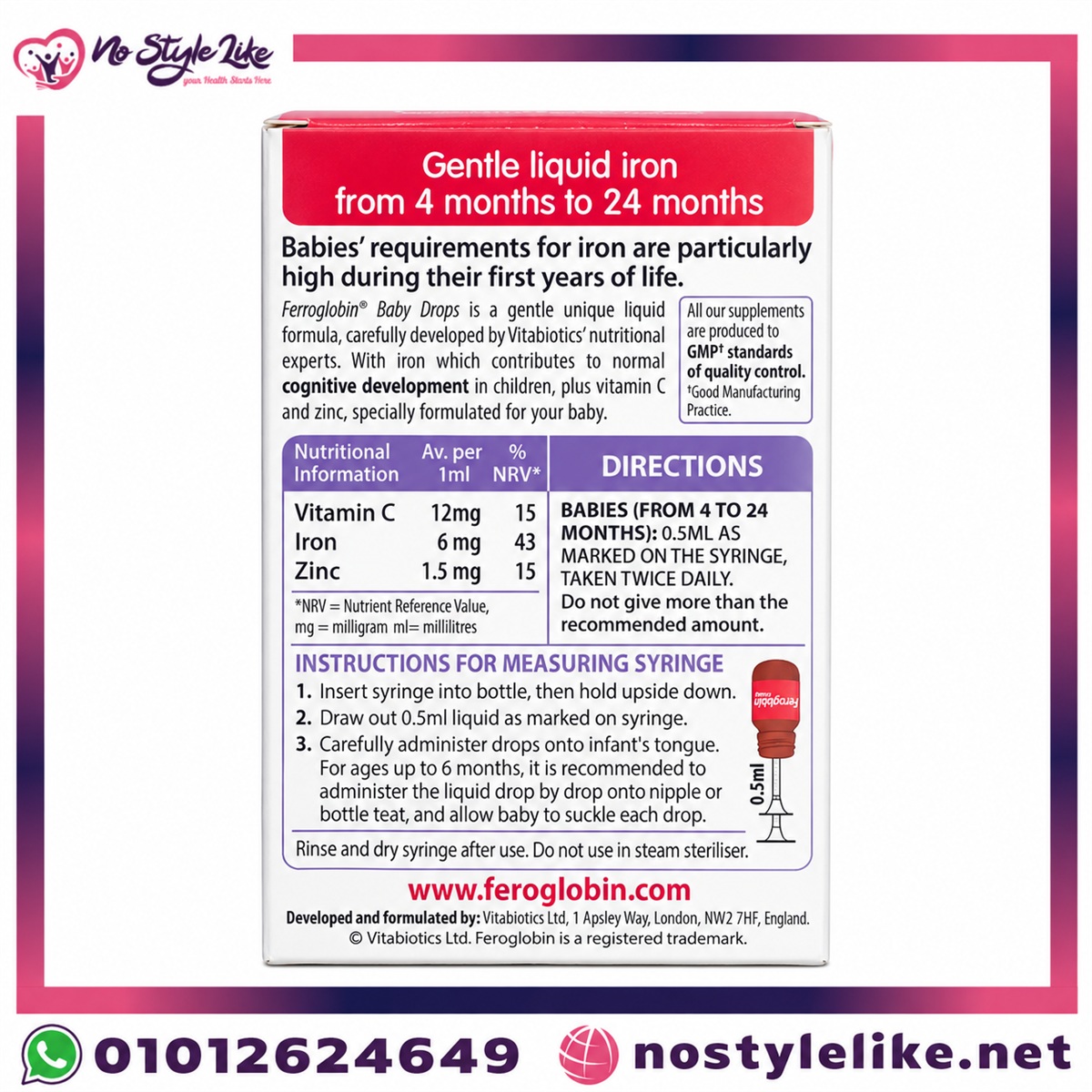 فيروجلوبين بيبي – المكونات وتعليمات الاستخدام | Feroglobin Baby Drops back