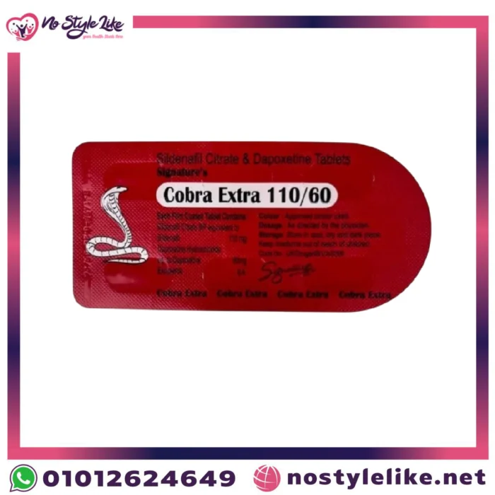 "cobra extra 170 لزيادة القوة والقدرة الجنسية للرجال "