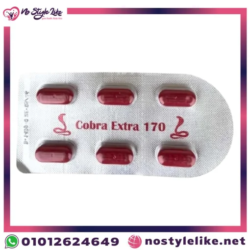 "نتائج سريعة من cobra extra 170 في أول استخدام "