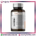 Horbaach Vitamin D3 K2 supplement size softgel in hand.