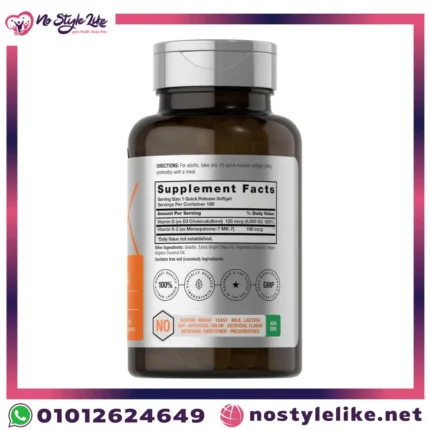 Supplement Facts label for Horbaach Vitamin D3 K2 MK-7.
