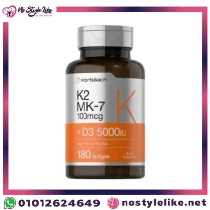 Horbaach Vitamin D3 5000 IU + K2 MK-7 100 mcg bottle front view.