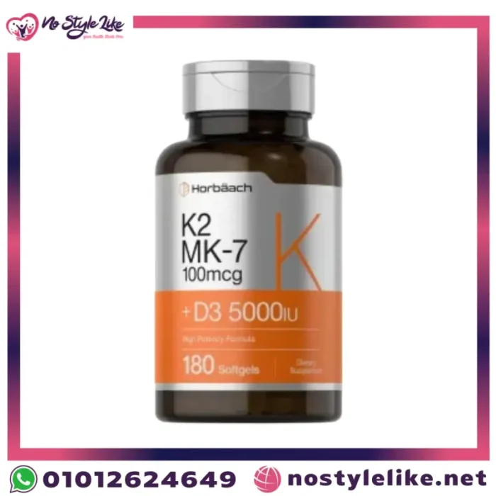 Horbaach Vitamin D3 5000 IU + K2 MK-7 100 mcg bottle front view.