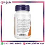 فيتامين D3 مع K2 لصحة القلب