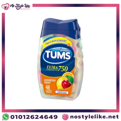 قرص فوار Tums لراحة ما بعد الطعام