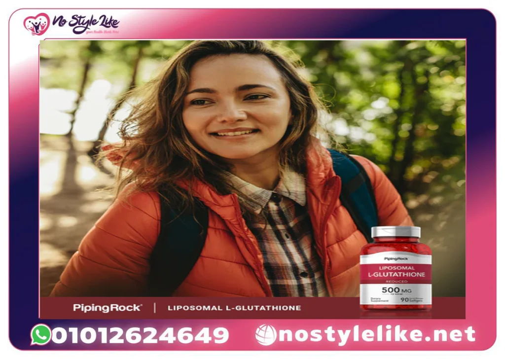 فوائد مكمل جلوتاثيون في مقاومة الأكسدة