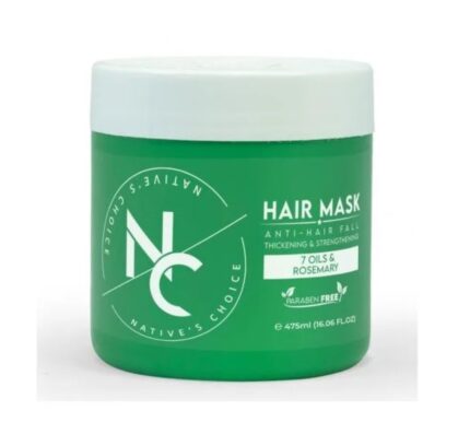 Hair Mask With 7Oils & Rosemary - 475ml ماسك اكليل الجبل للشعر من NC