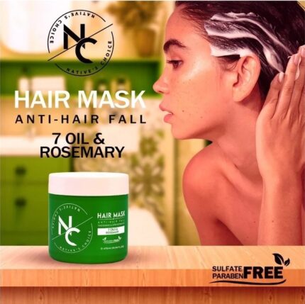 Hair Mask With 7Oils & Rosemary - 475ml ماسك اكليل الجبل للشعر من NC