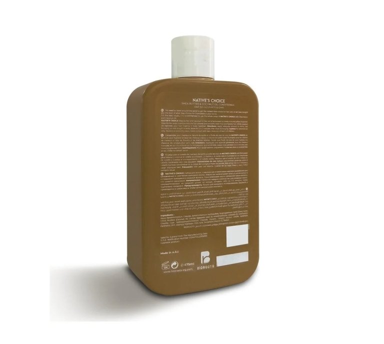 NC Conditioner With Shea Butter amp Coconut Oil 475ml بلسم للشعر