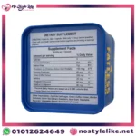 كبسولات فات ليس للتخسيس FATLESS FOREVER 30 كبسولة