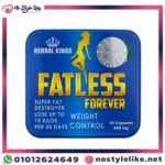 فات ليس للتخسيس FATLESS FOREVER عبوة أصلية